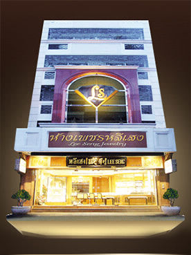 L.S. Jewelry Group Since 1963